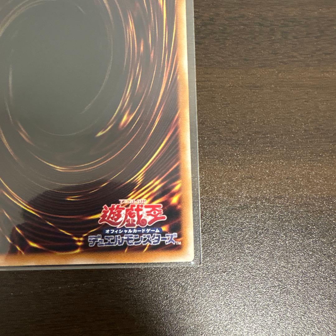 遊戯王　閃刀姫＝ゼロ　プリズマシク、シークレット