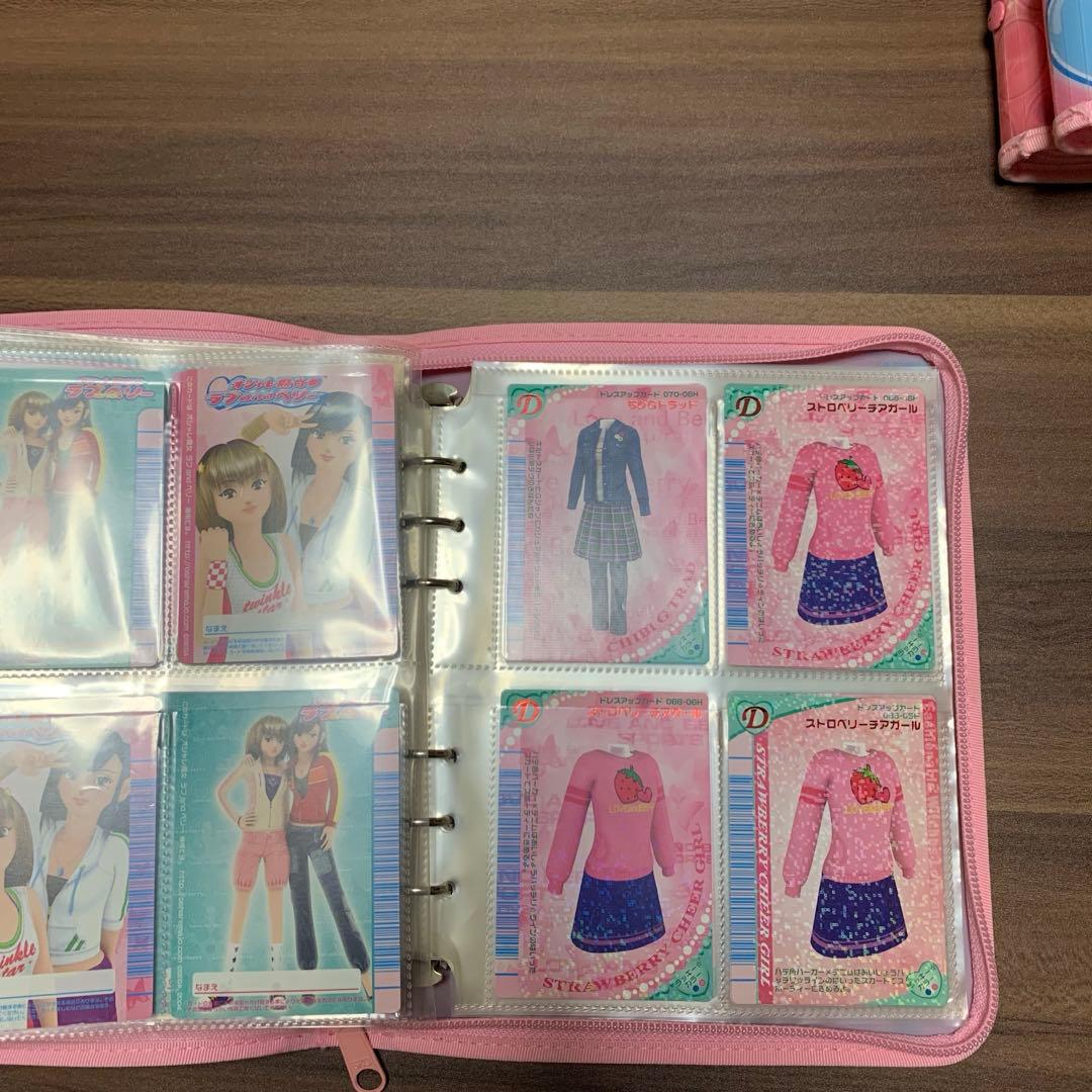 《おしゃれ魔女⭐️ラブ&ベリー》カードファイル○ー1／カード／まとめ売り／プレイ用
