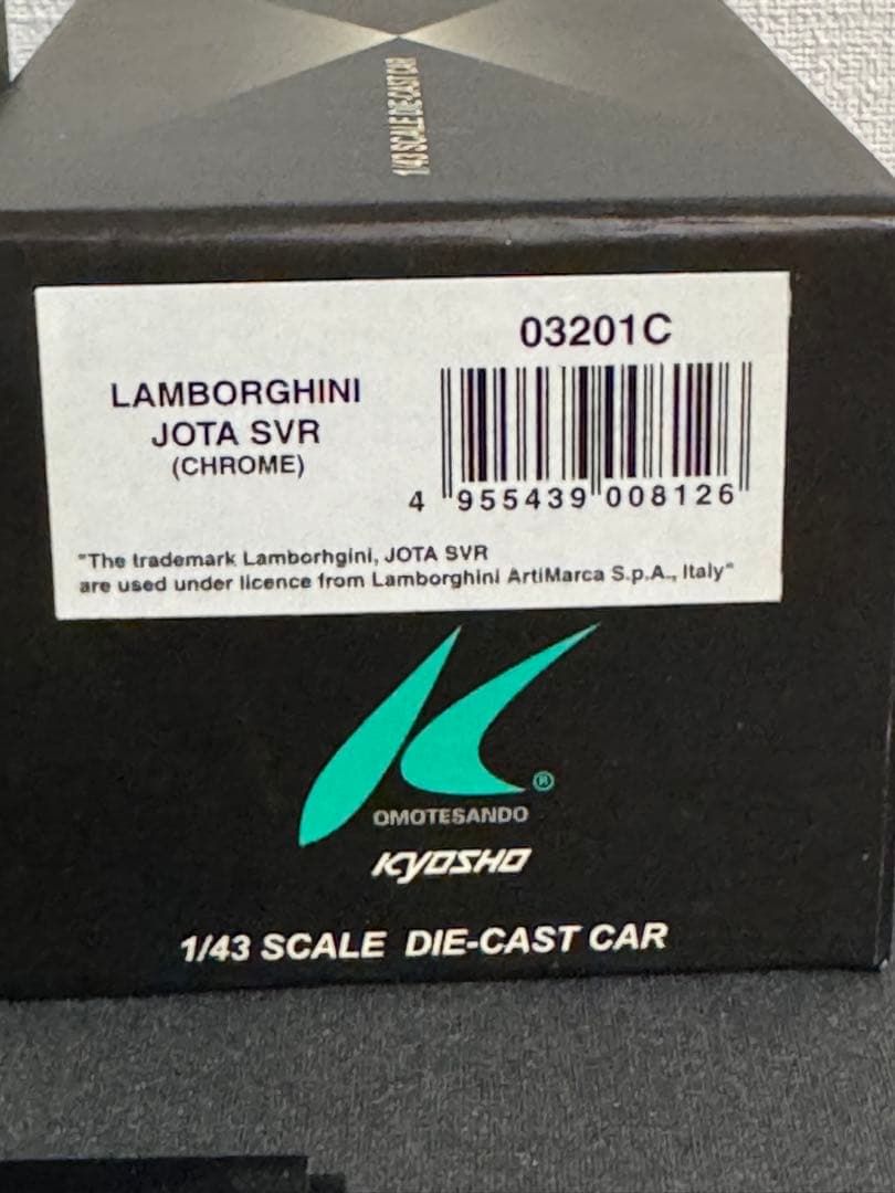 京商　イオタJOTA SVR 限定ミニカー