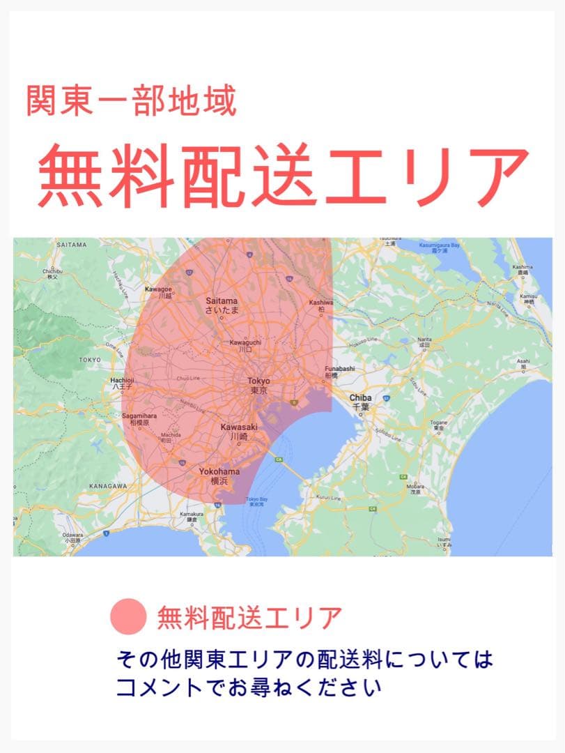 週末限定！パナソニックギュット⭐️13AH！子供乗せ電動アシスト自転車Y3261