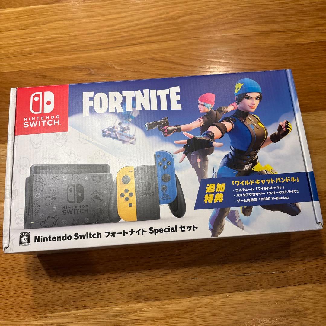 Nintendo Switch フォートナイトSpecial セット