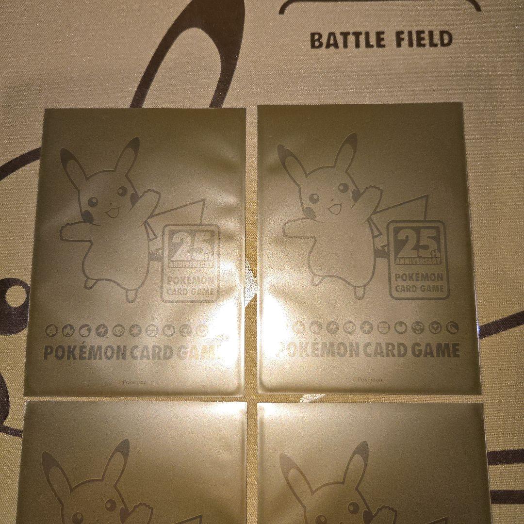 25th Anniversary　ピカチュウ４枚セット