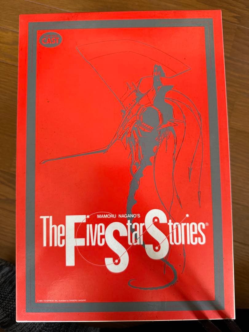 WORK SHOP CAST LED MIRAGEサリオン仕様