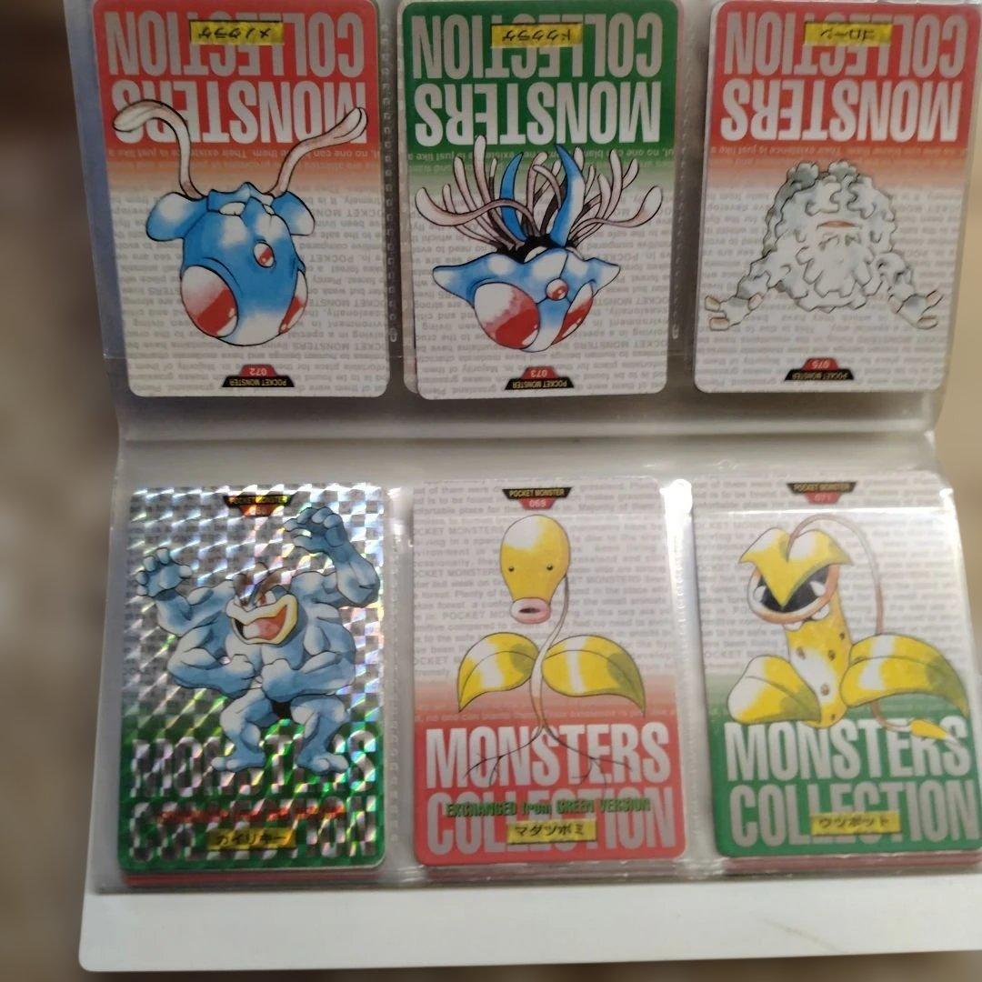 ポケモンカードダスセット