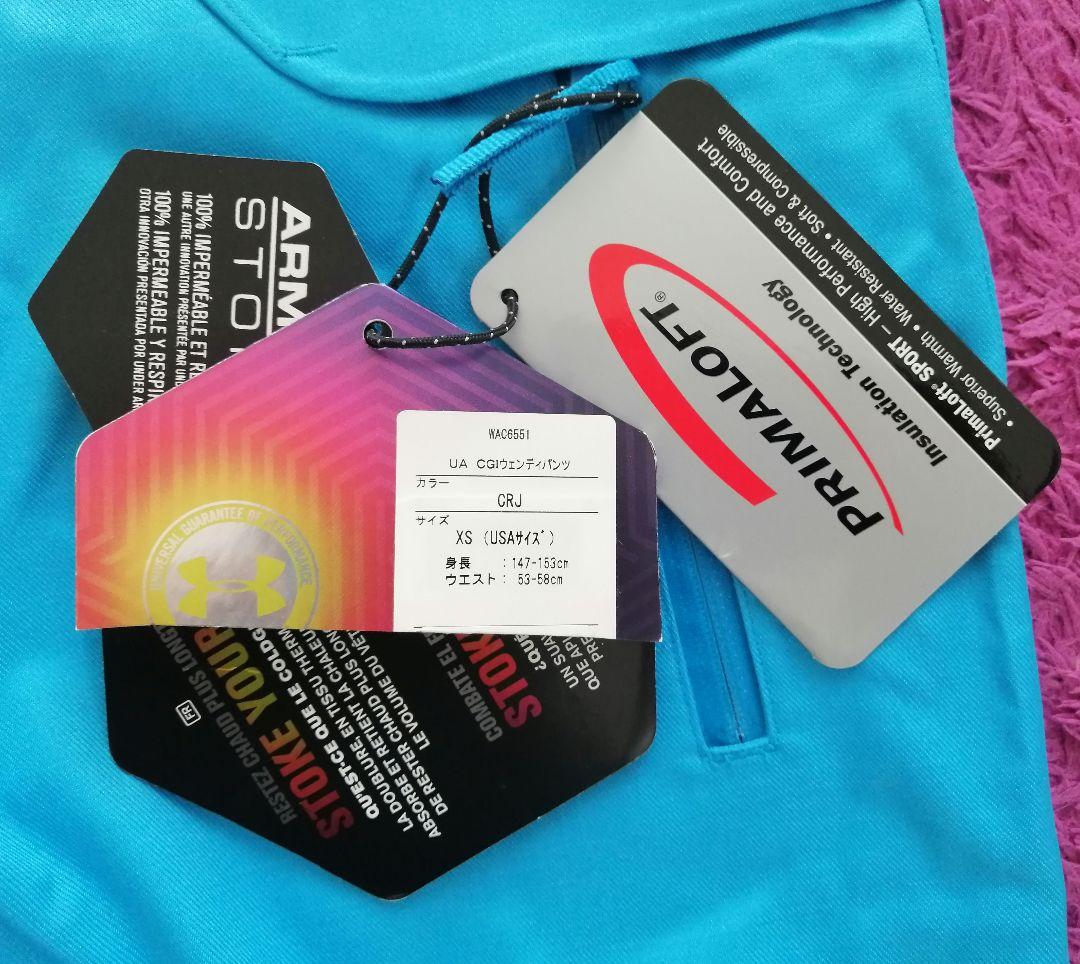 【新品】UA アンダーアーマー レディース S M スノーボード スキー パンツ