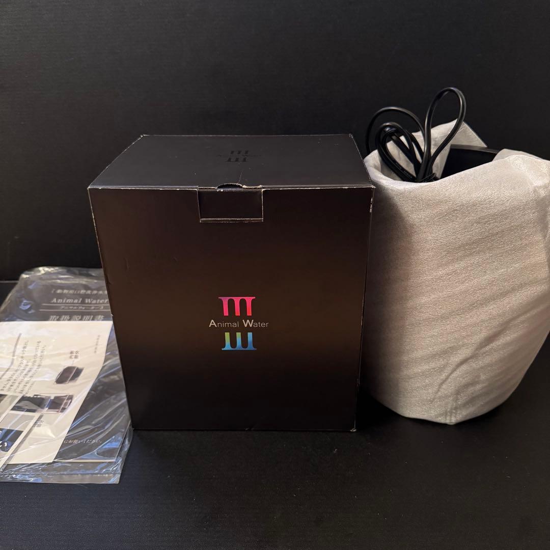 【新品未使用】ペット用飲用水生成器 アニマルウォーター3