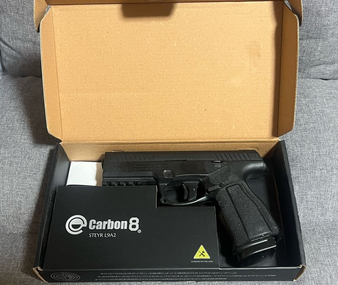 Carbon8 STEYR L9A2 CO2ブローバックガスガン 未使用品