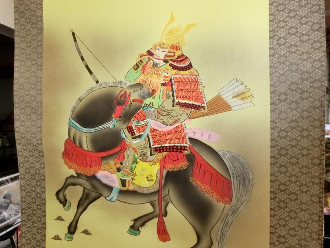 ㊷武者富士 福田春峰 掛け軸