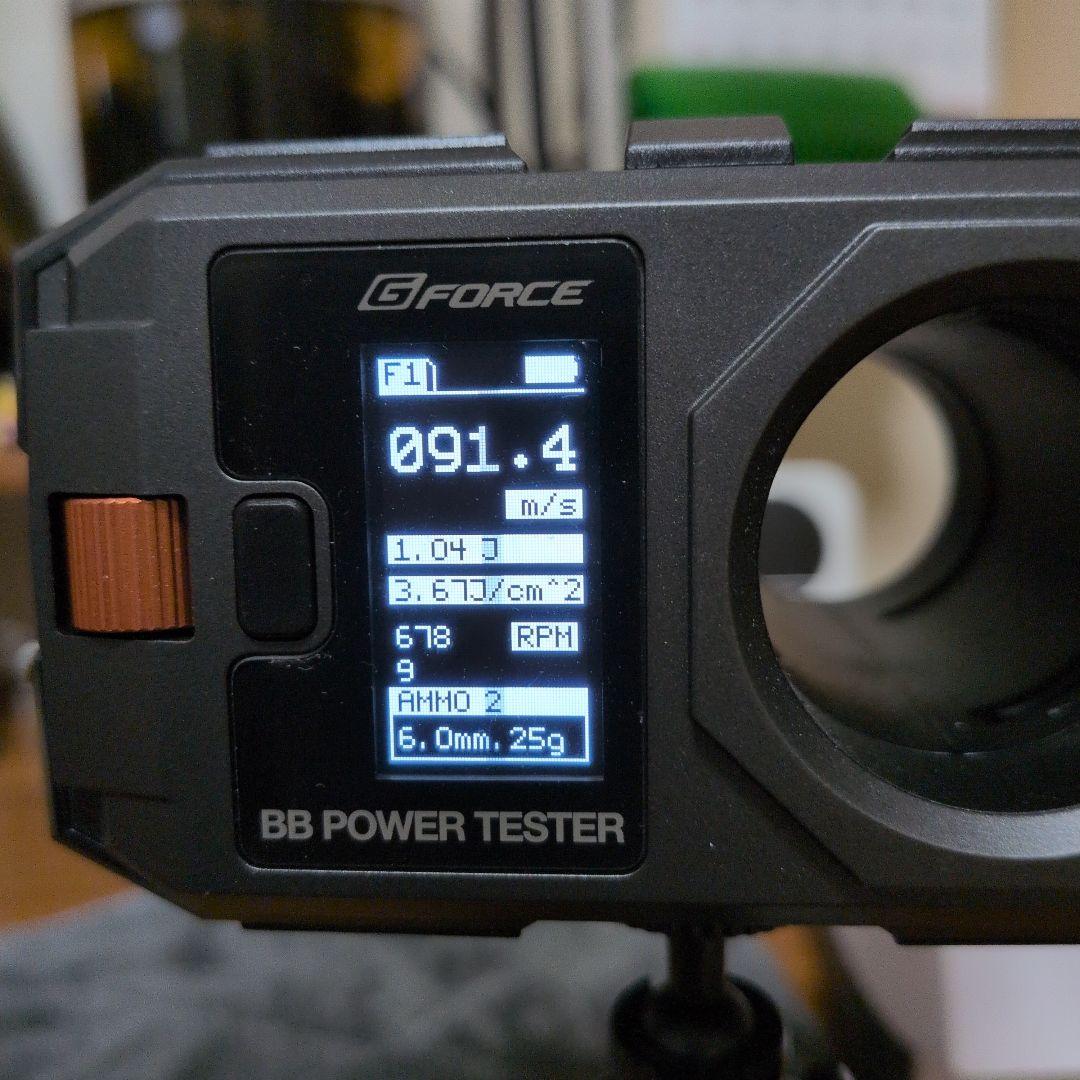 次世代電動ガン SOPMOD M4 カスタム