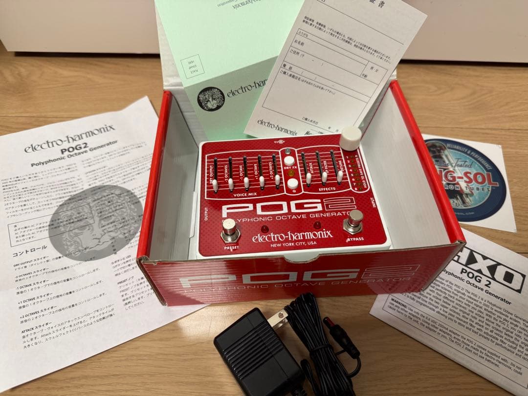 エレクトロハーモニックス POG2