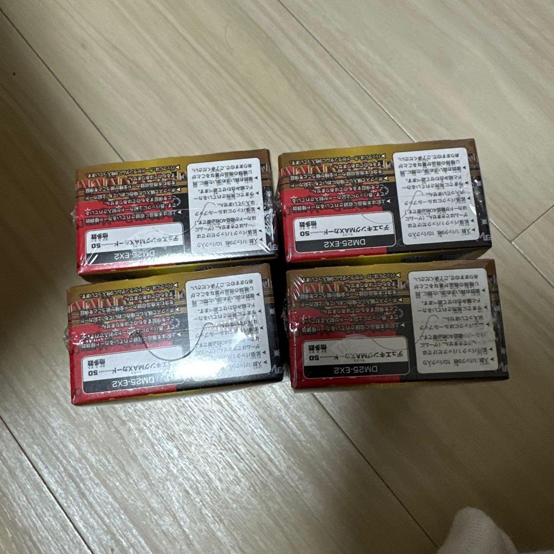 デュエル・マスターズ　デュエキングWDreaM 2025 新品・未開封　4BOX