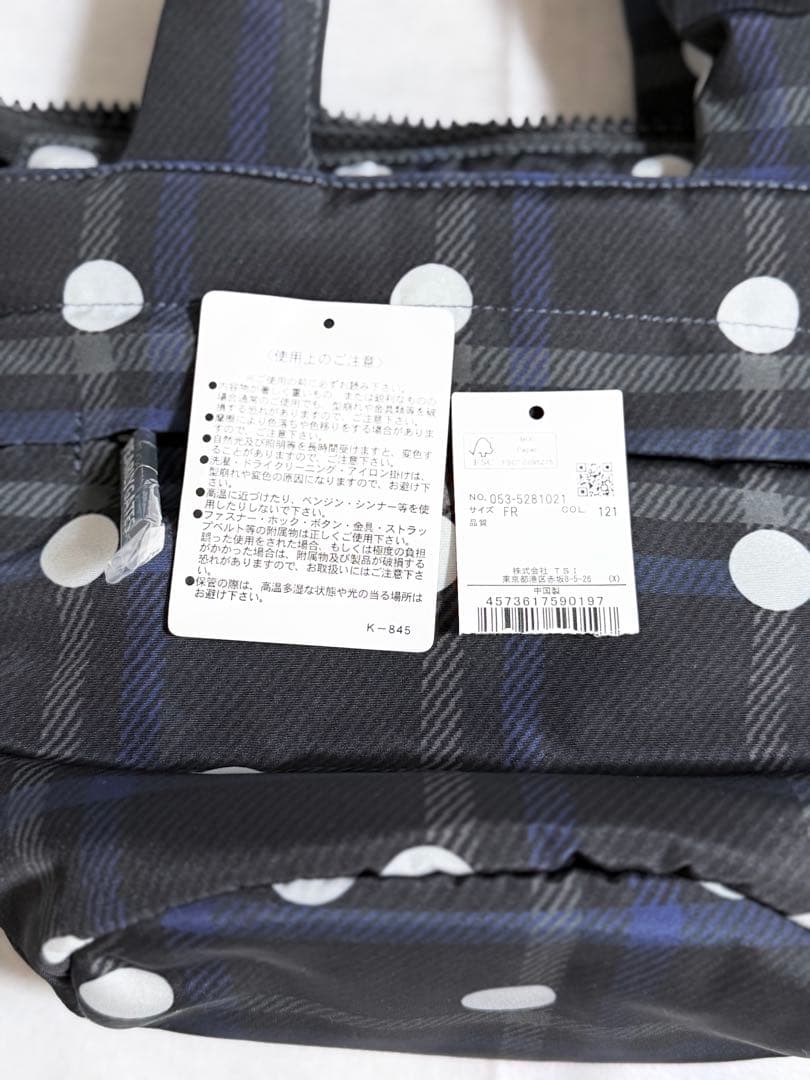 ☆新品未使用☆PEARLY GATES チェック×ドット柄 中綿カートバッグ