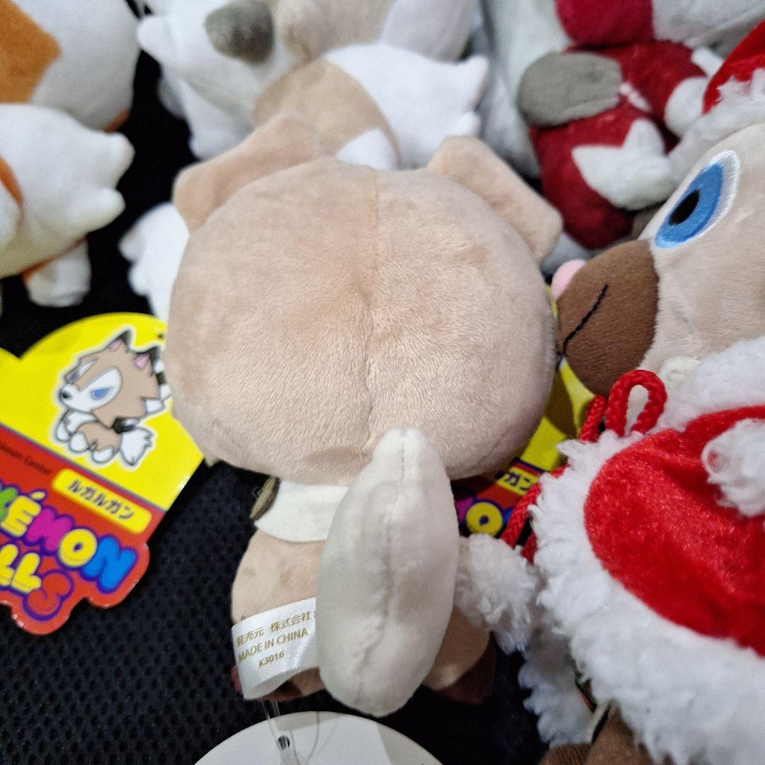 ポケモンセンター　イワンコ　ルガルガン　ドール　クリスマス　ぬいぐるみ　セット