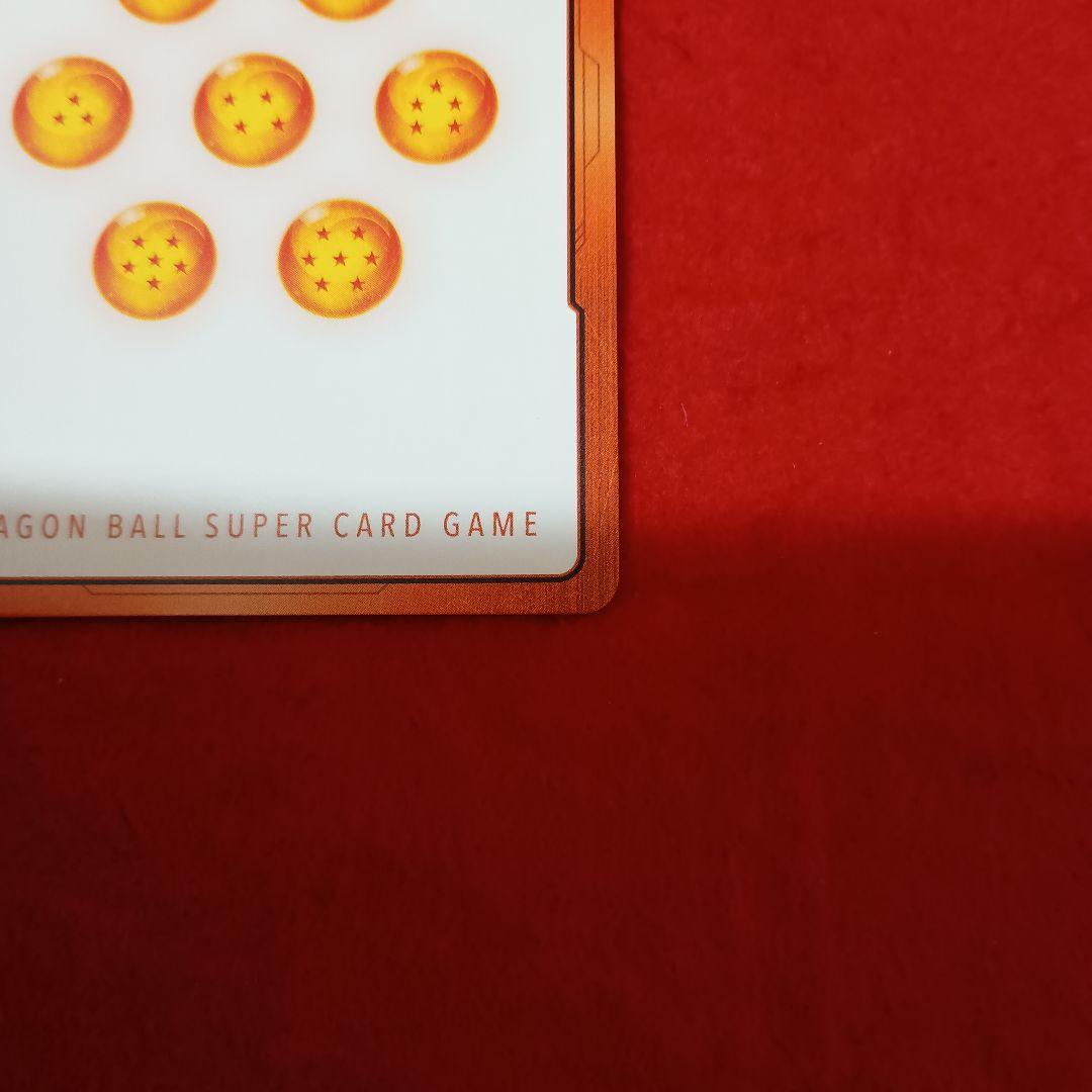 フュージョンワールド エナジーマーカー 金 パラレル 39巻 E-87