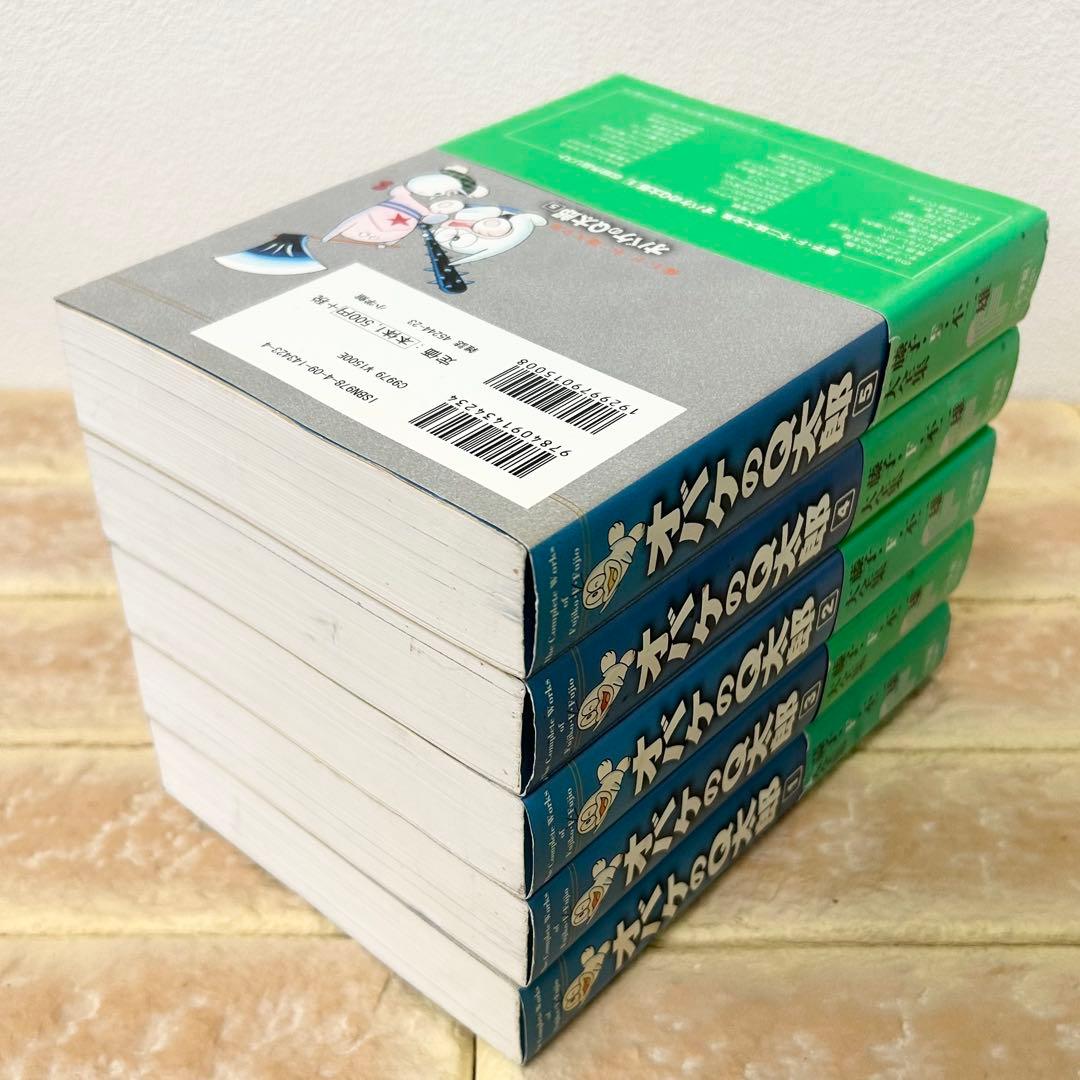 オバケのQ太郎 大全集 10巻セット 藤子・F・不二雄