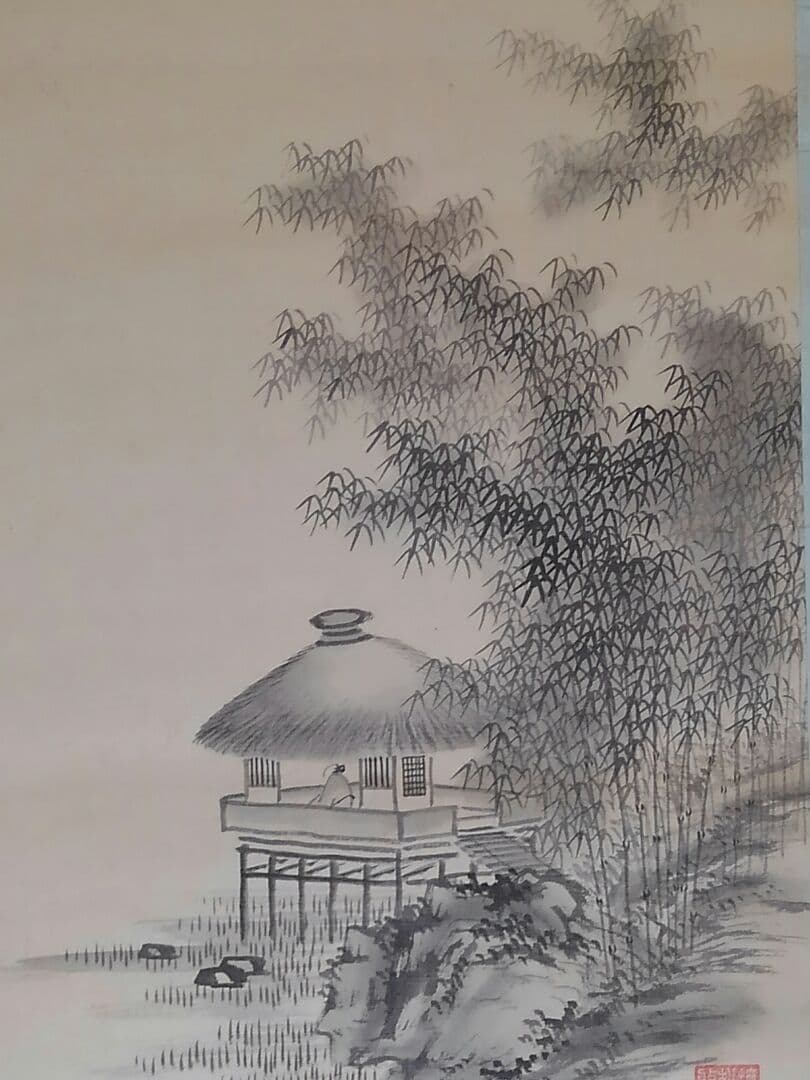 ♥掛軸　成木 星洲　山水画　中津川市　郷土画家　掛け軸