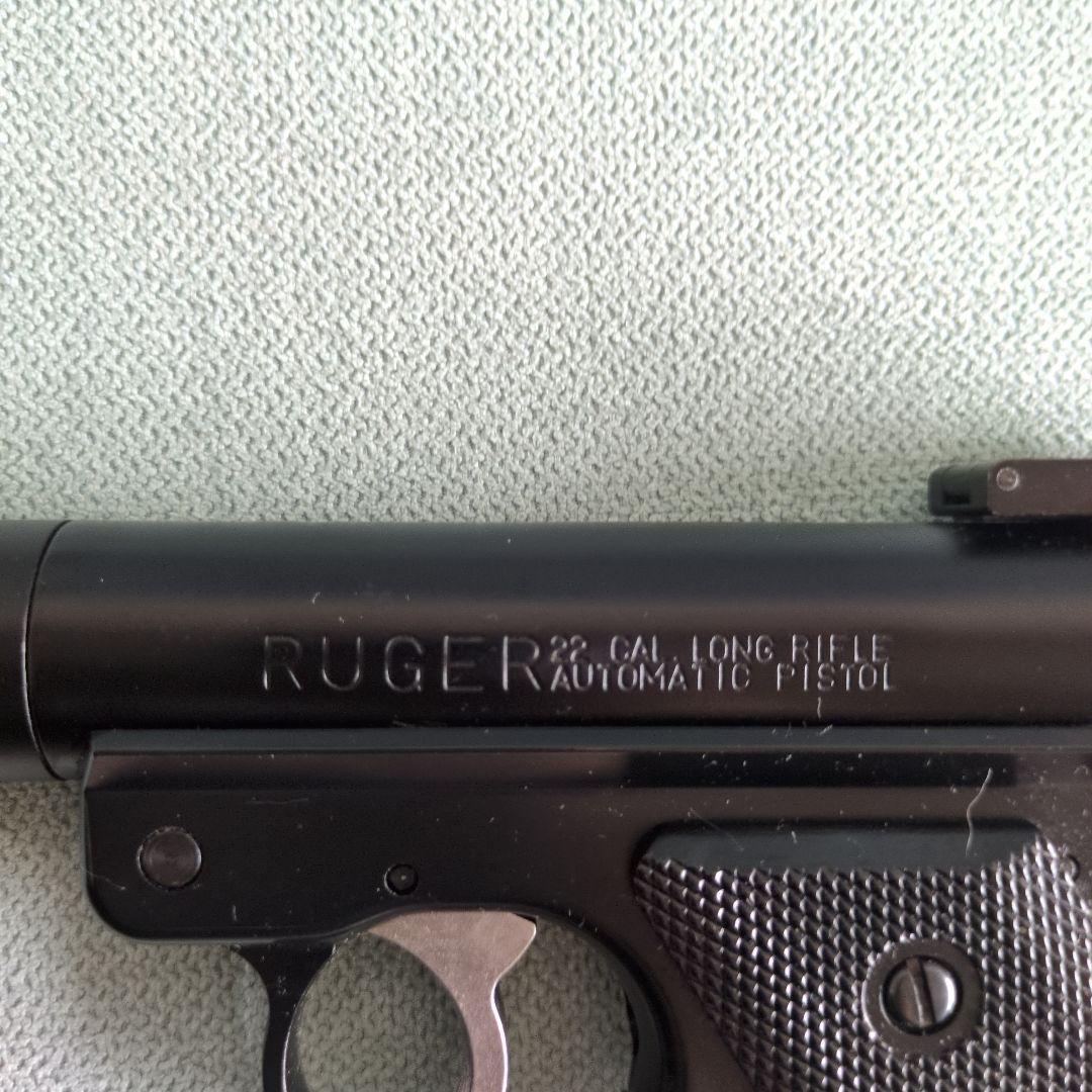 STURM RUGER MK1 MAX I ガスガン　マルシン