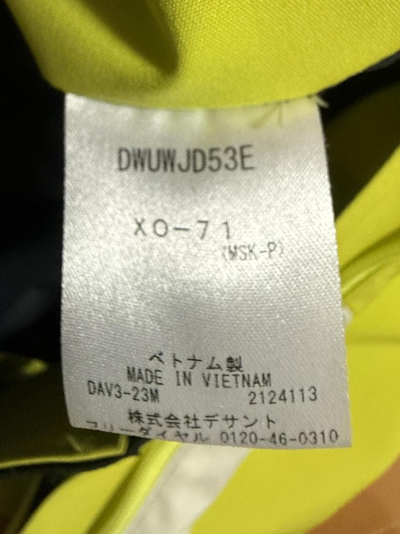 美品 デサント スキーウエアー ジャケット ＆ ビブ パンツ DESCENTE