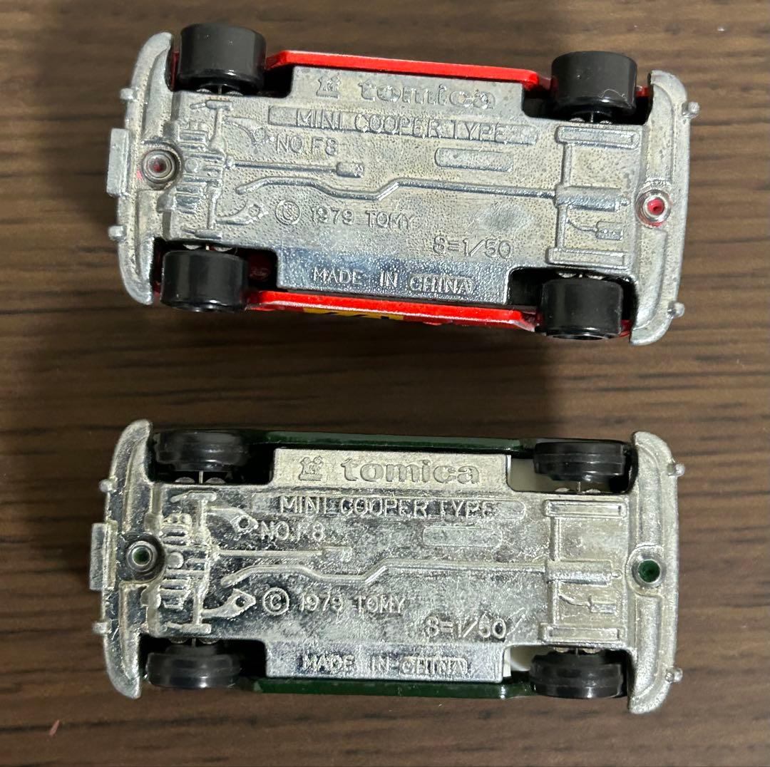 訳あり トミカ ミニクーパー 2台セット