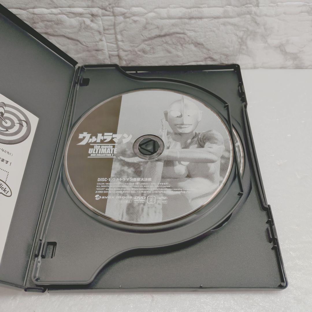 ウルトラマン the movie ULTIMATE DVD COLLECTIO…