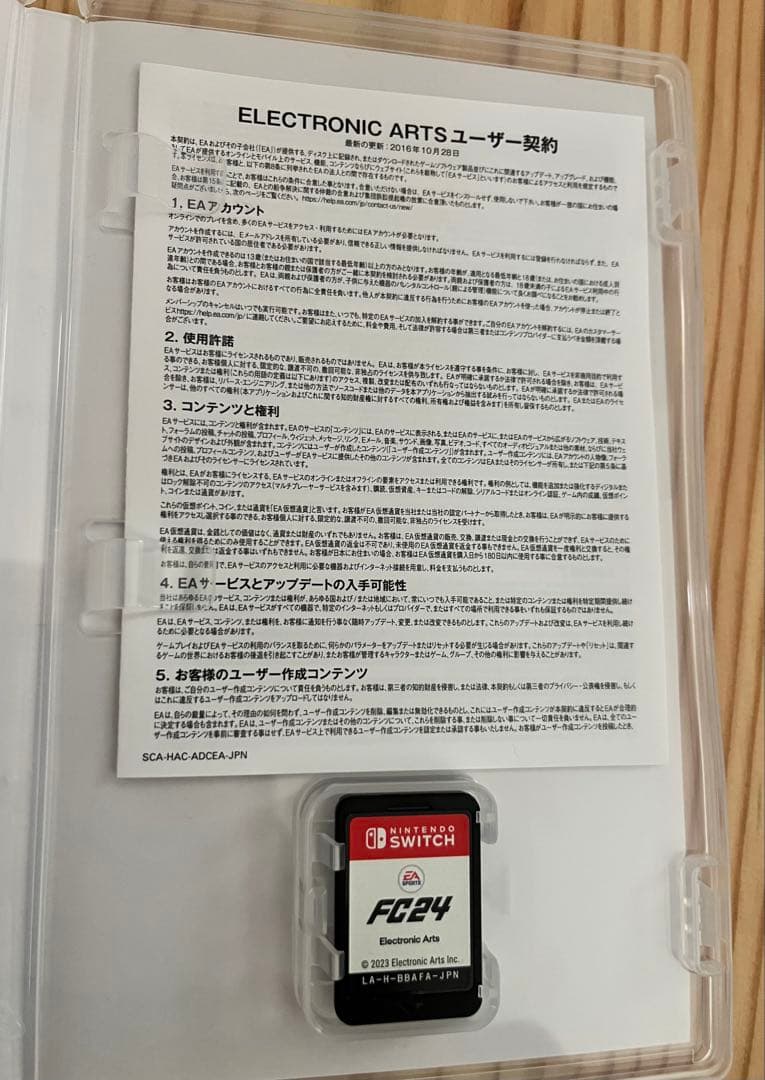 マリオ等のswitchソフト　まとめ売り（個別売可）