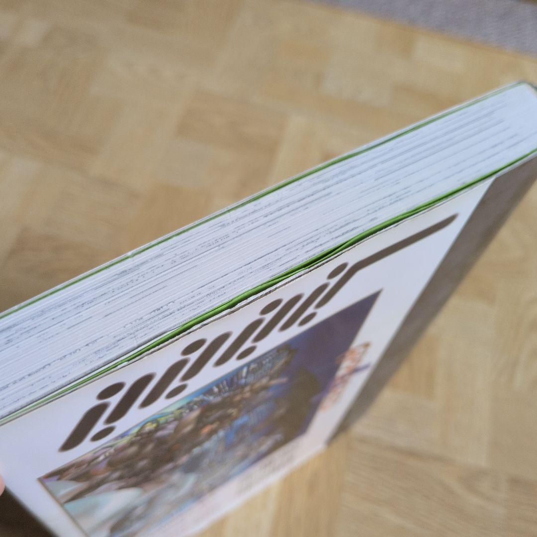 アップルシード ブラックマジック ドミニオン オリオン 士郎正宗 全巻