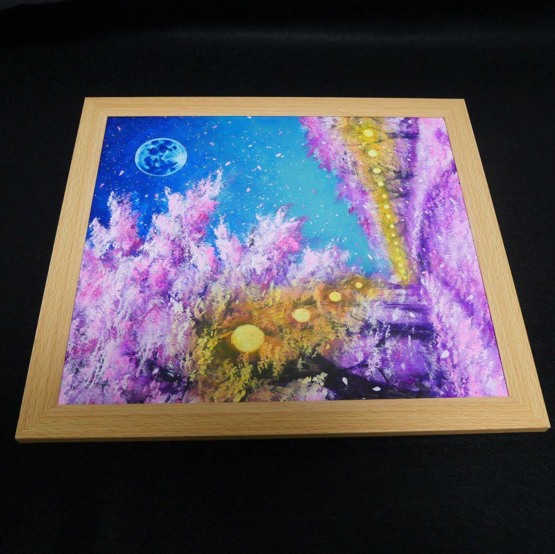 油絵 油彩 油彩画 絵 絵画【夜桜と青い満月】