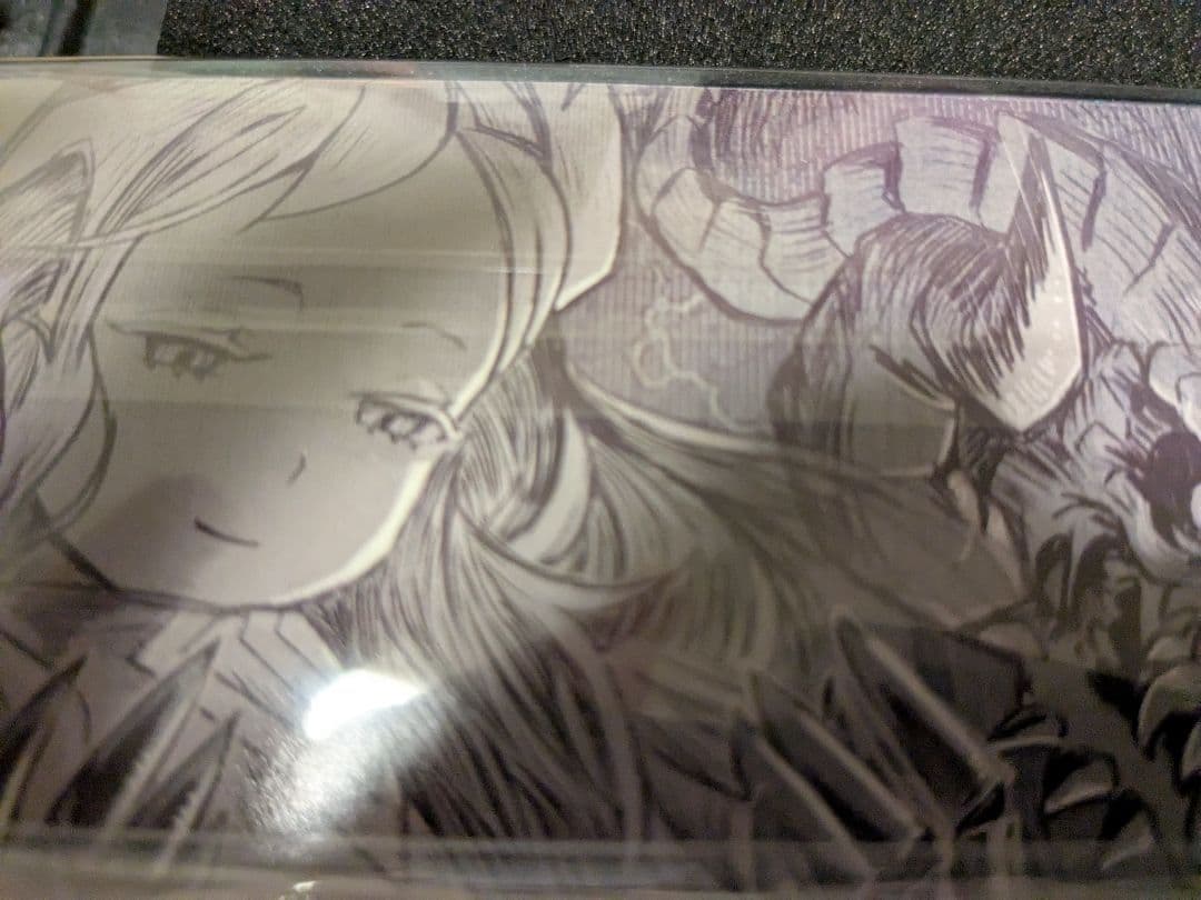 遊戯王　白の物語　中身未開封