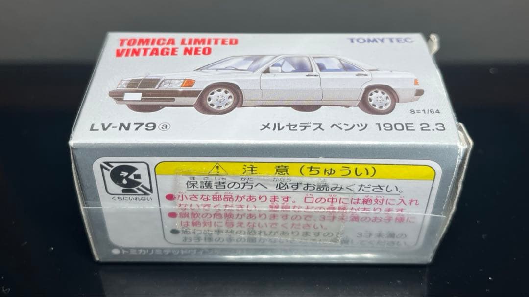 レア❗️トミカ リミテッド ヴィンテージ ネオ メルセデスベンツ 190E 2.3
