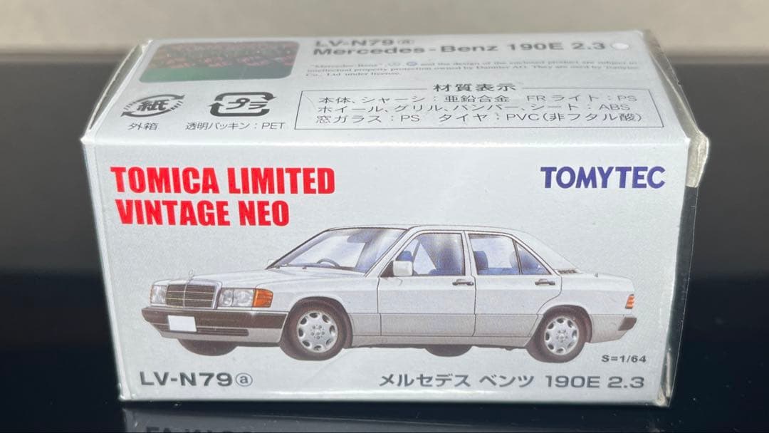 レア❗️トミカ リミテッド ヴィンテージ ネオ メルセデスベンツ 190E 2.3