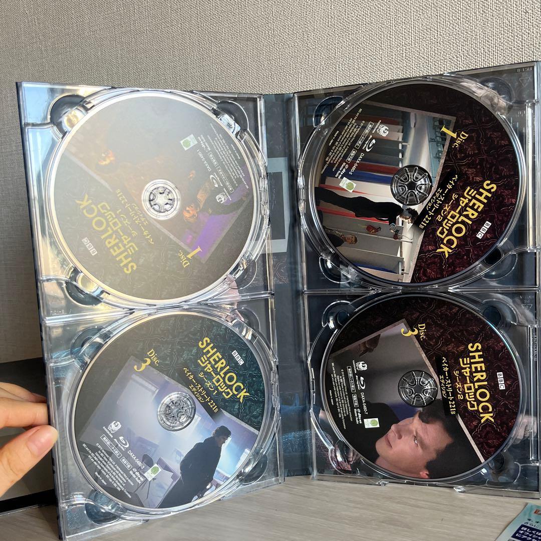SHERLOCK Season 1-4 DVD ボックスセット