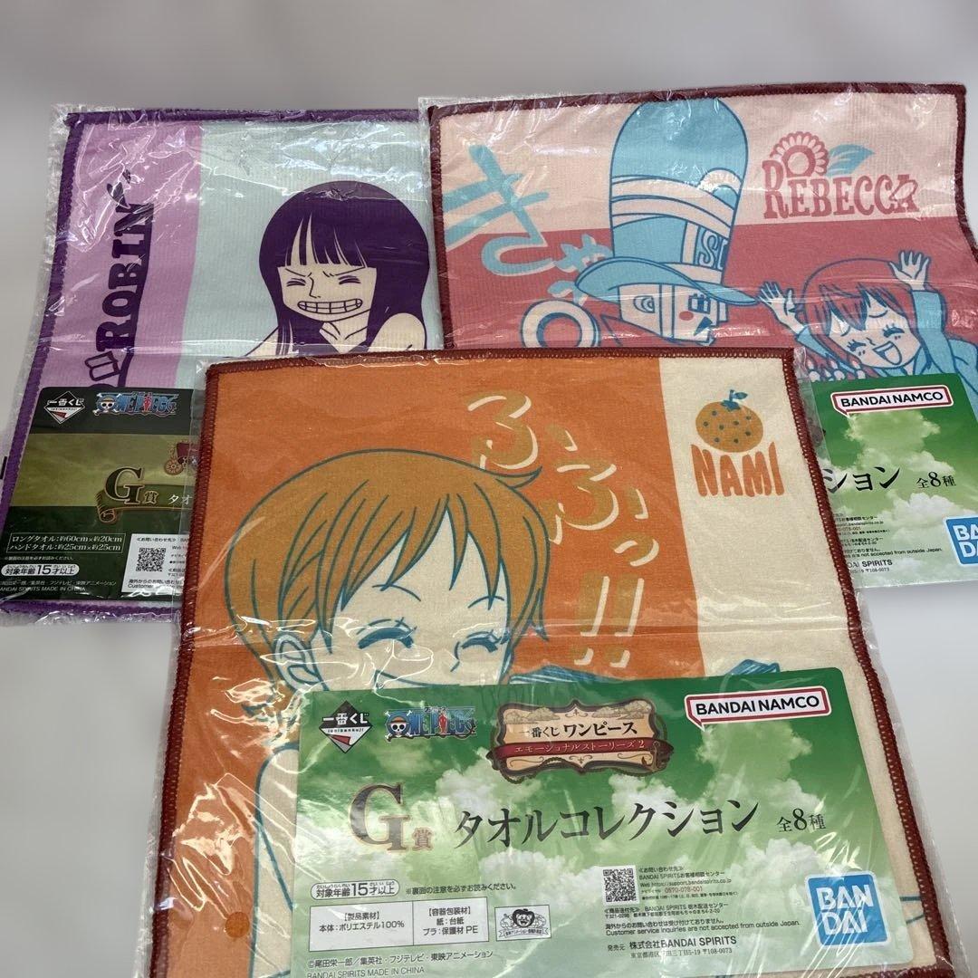 ワンピース　1番くじ　BEYOND THE LABEL 40点まとめ売り