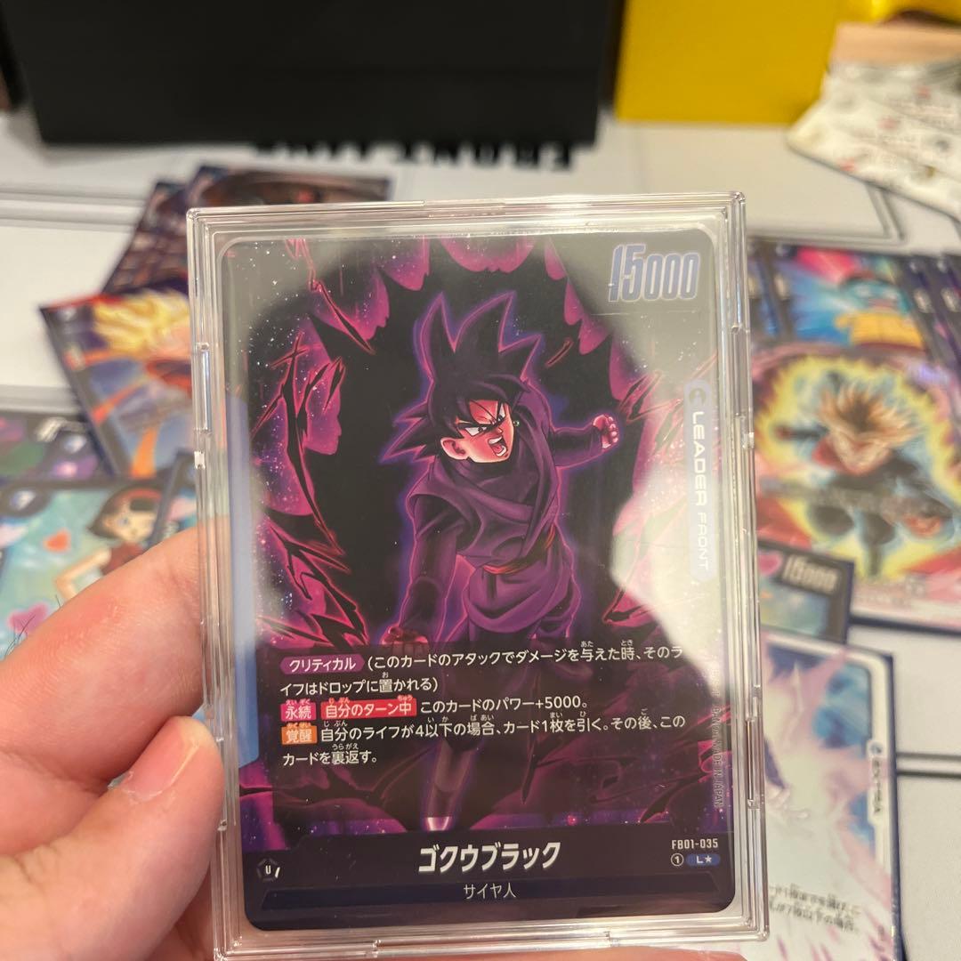 フュージョンワールド　ゴクウブラック　構築済みデッキ　ほぼ全部パラレル