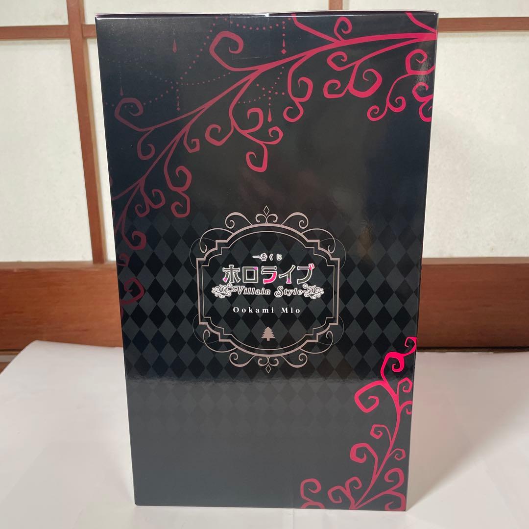 一番くじ　ホロライブ　大神ミオ　フィギュア　アクリルスタンド　アクリルチャーム