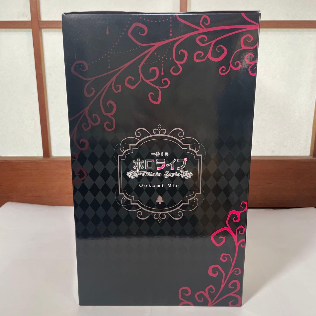 一番くじ　ホロライブ　大神ミオ　フィギュア　アクリルスタンド　アクリルチャーム