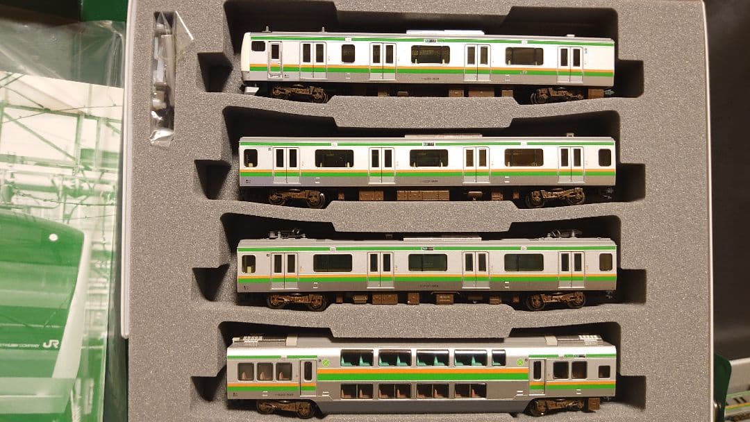 KATO　E233系3000番台　高崎　宇都宮線　15両