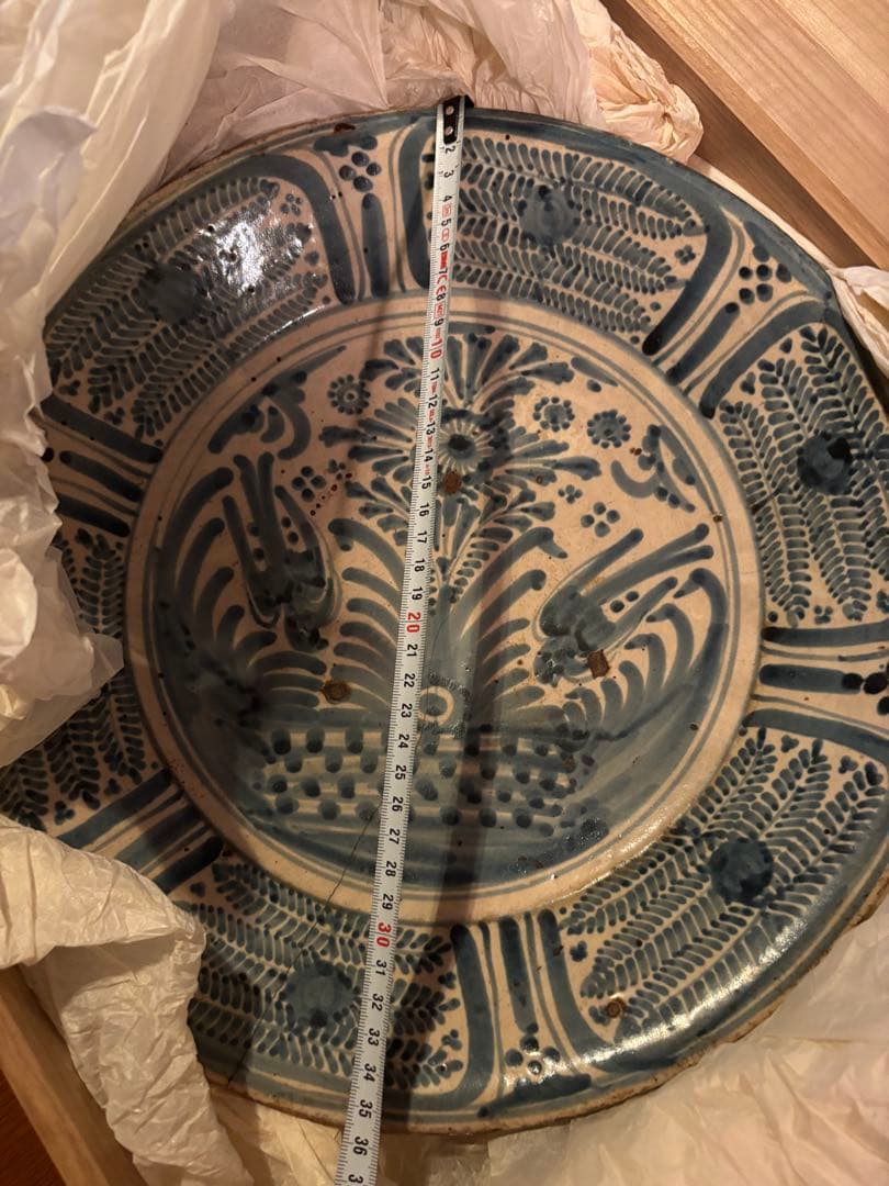 双鳥文様 陶器皿 スペイン製 木箱付き