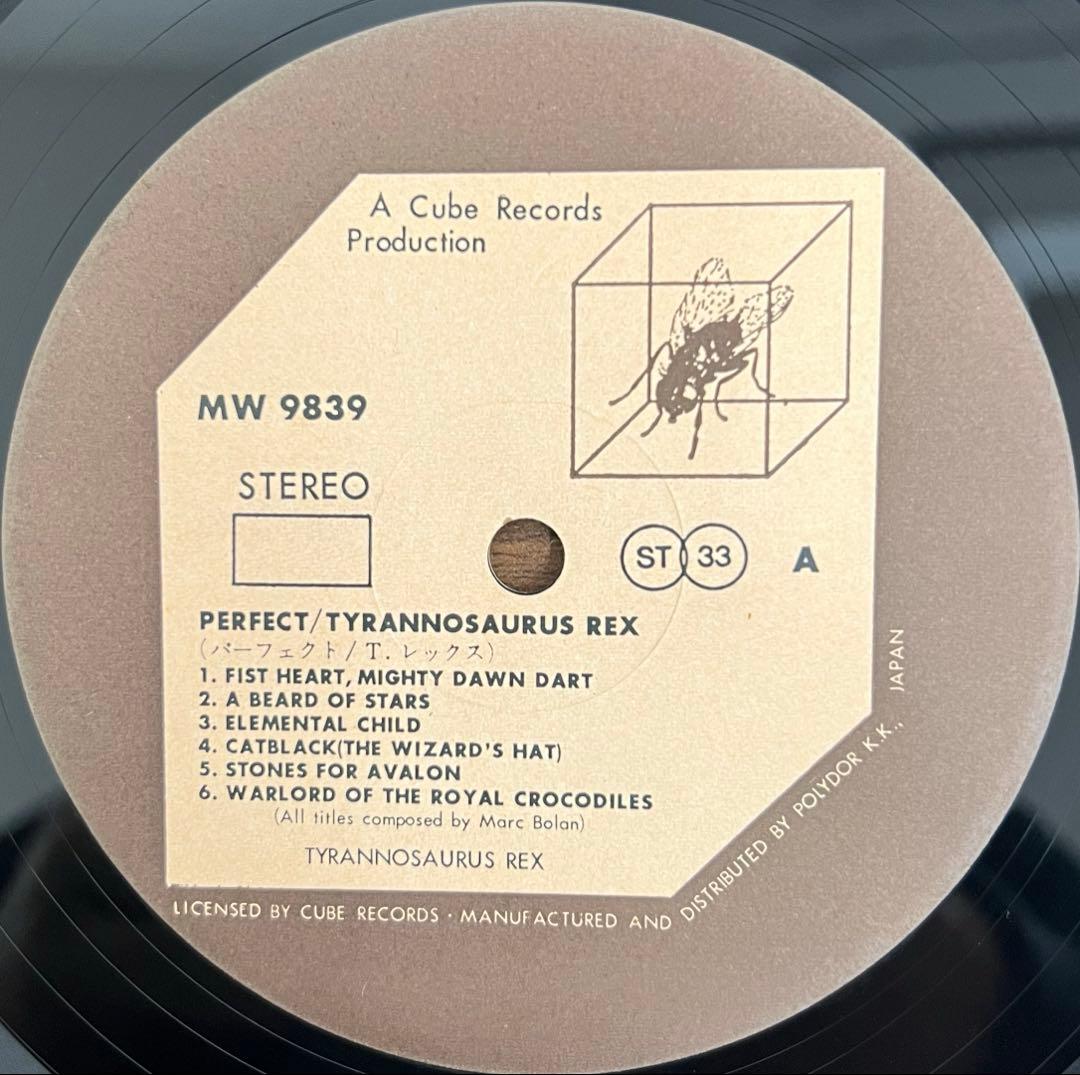 【2LP/帯付】T.REX / Perfect