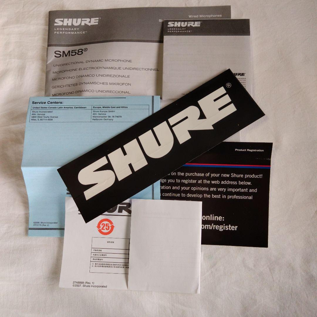 Shure シュアーSM58 ダイナミックマイク
