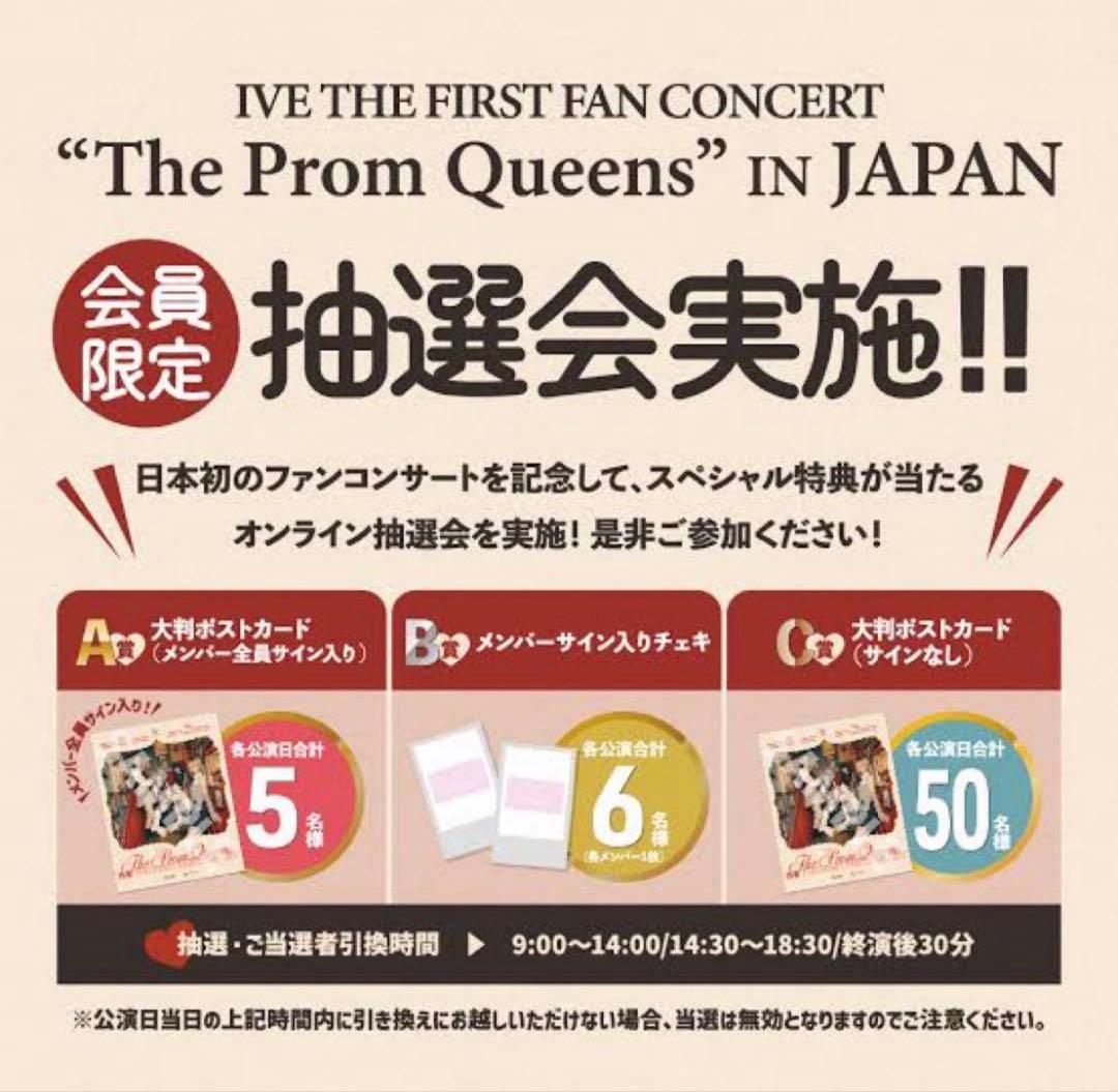 ive ガウル　直筆　サイン　チェキ　直筆サイン　gaeul ポラロイド　トレカ