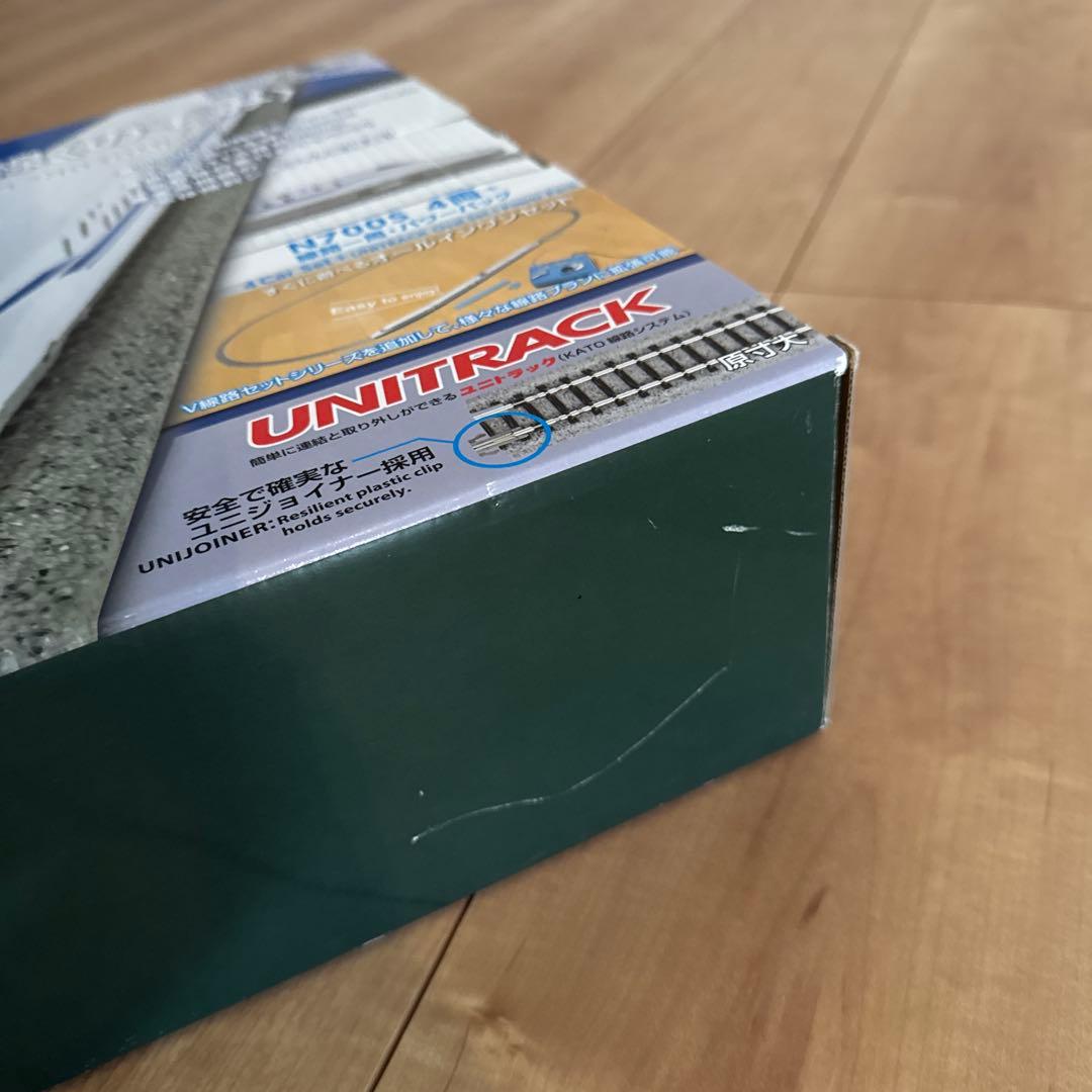 KATO N700S スターターセット　Nゲージ　10-007