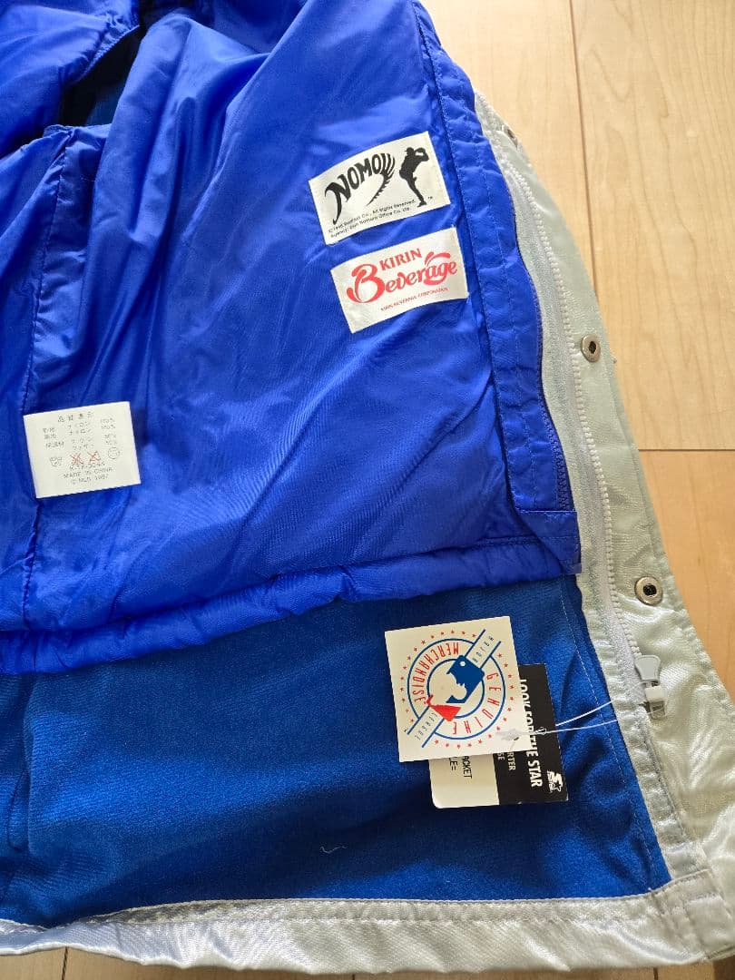 ロサンゼルス・ドジャース シルバーコート　非売品　野茂　キリン　90年代