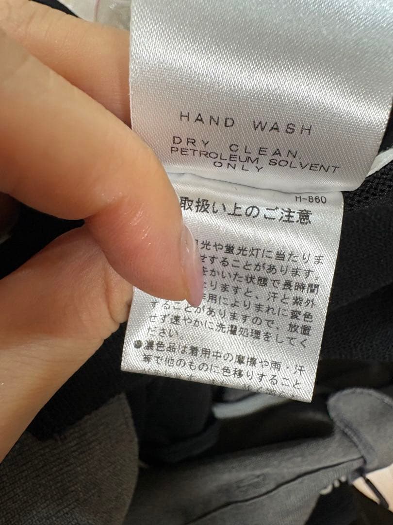 MASTER BUNNY EDITION スウェットセット アップ