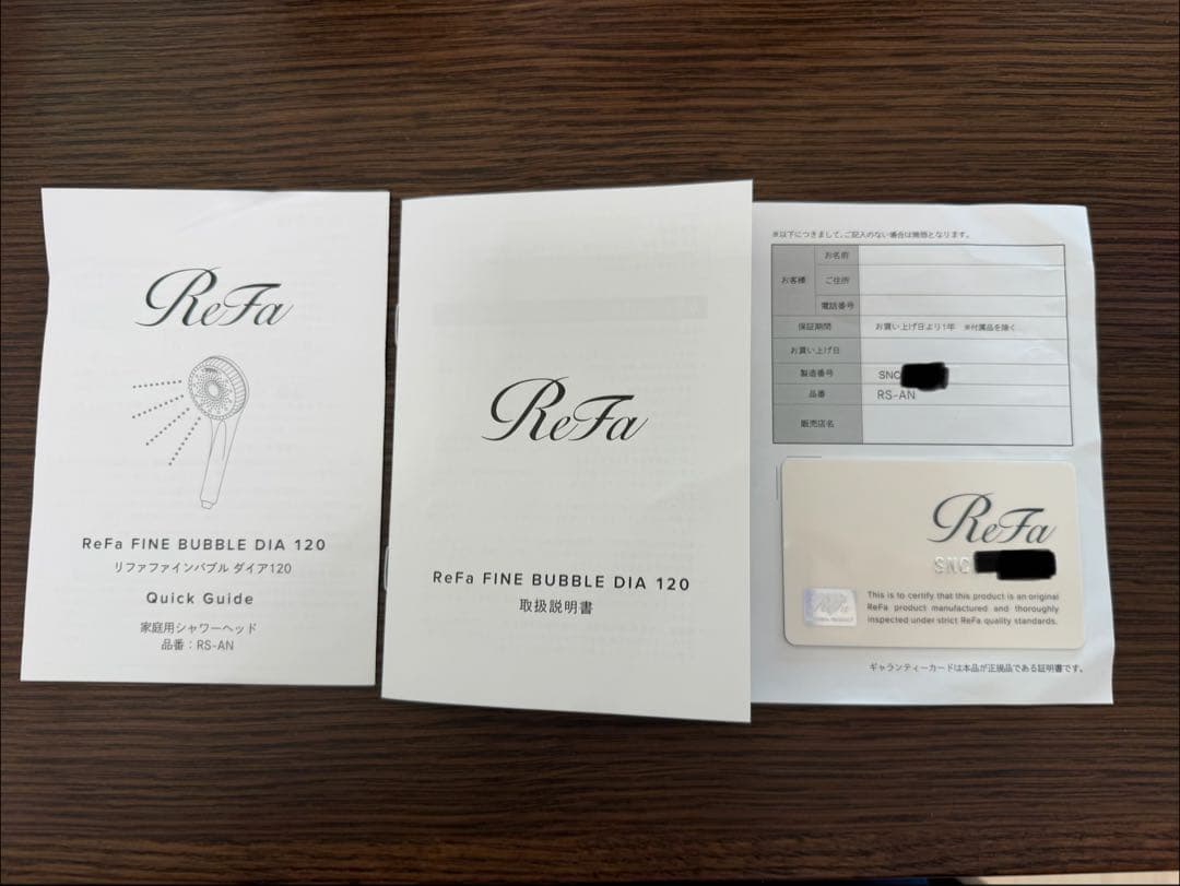 バス・洗面所用品 ReFa FINE BUBBLE DIA 120