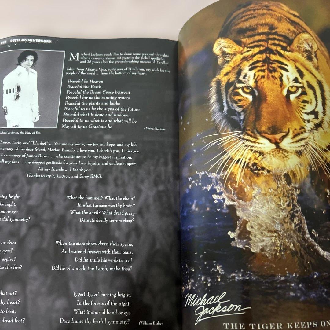 貴重⭐️マイケルジャクソンスリラー25 周年本Thriller The Book