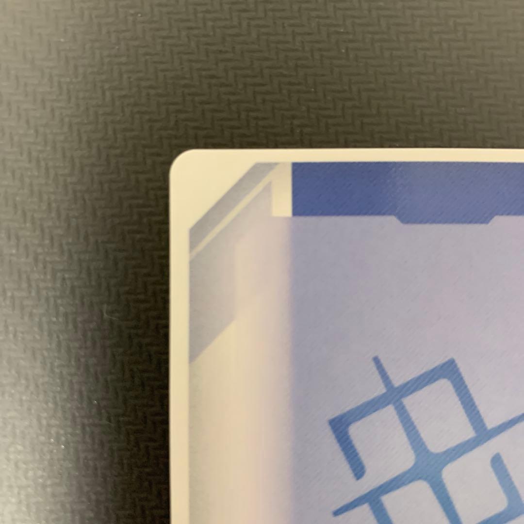 ガンダムカードゲーム　覚悟の表れ　パラレル　U+ ベータ版　β