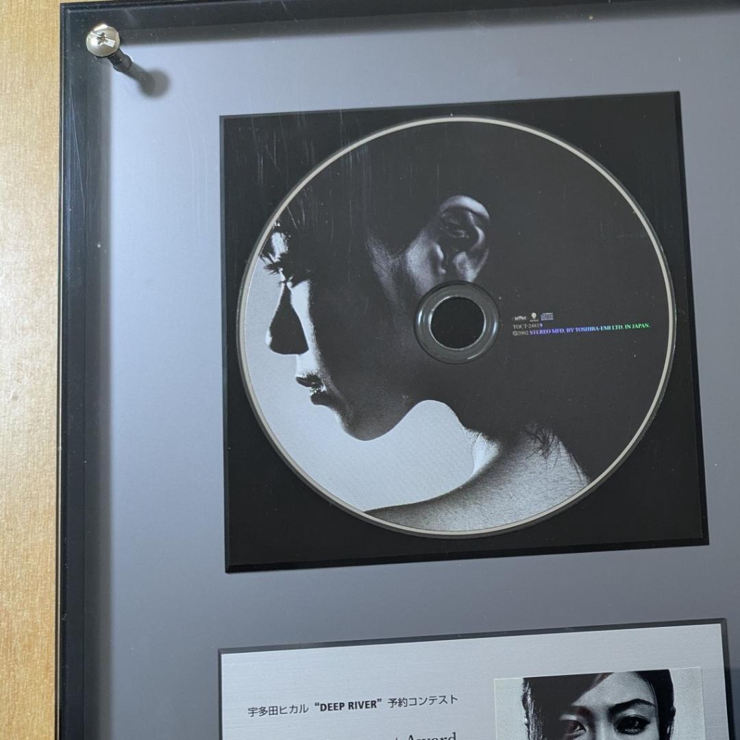宇多田ヒカル 非売品 DEEP  予約コンテスト クリアボード額