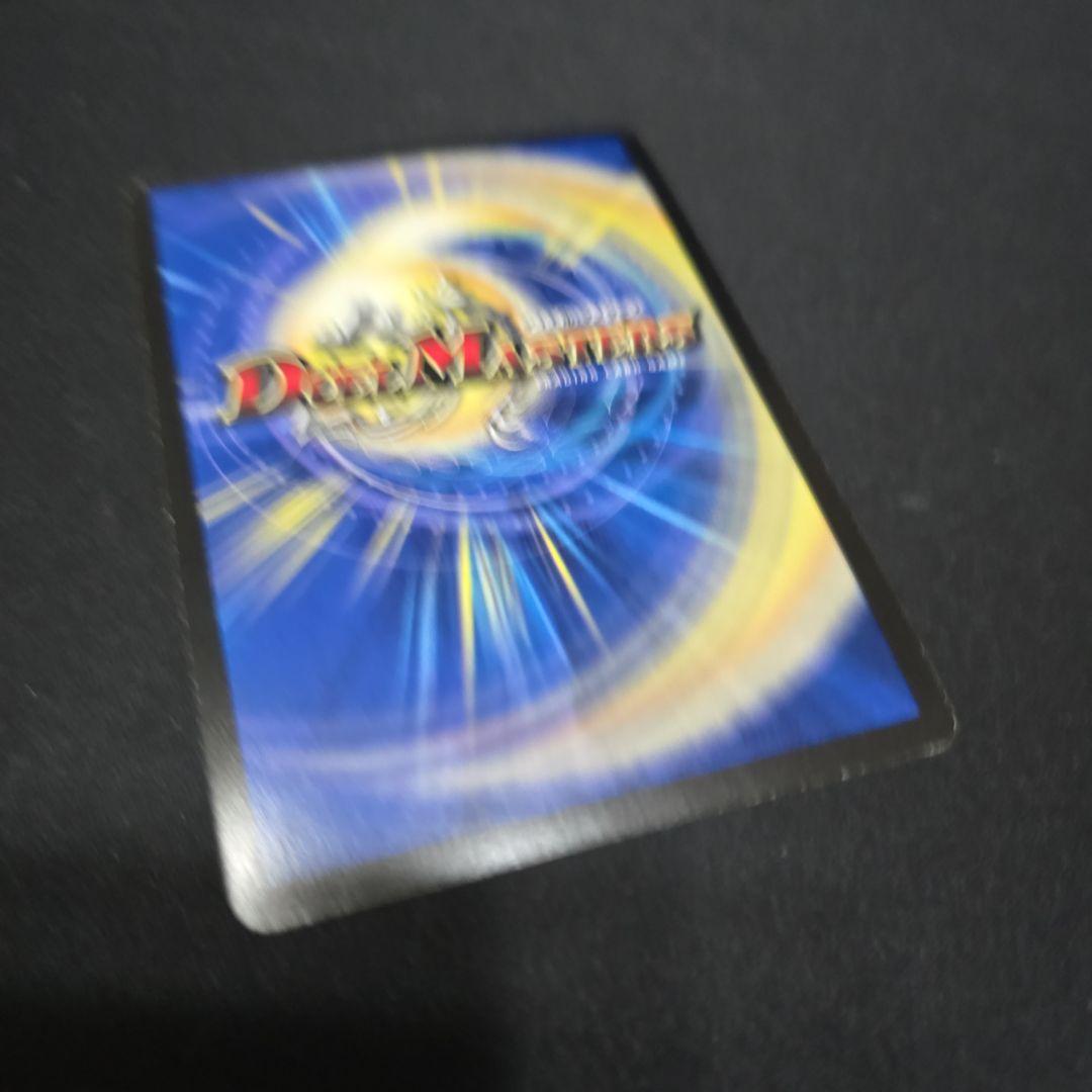 ロマノフカイザーnex 2枚 シークレット シク