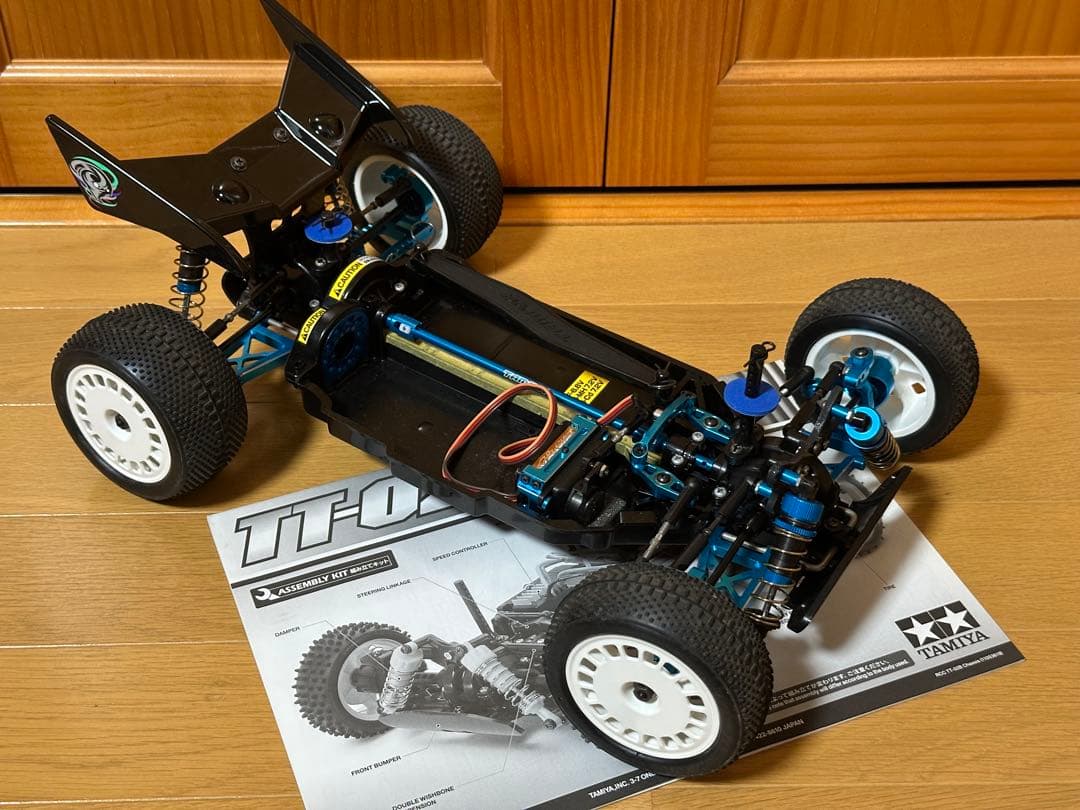 TAMIYA TT02B シャーシのみ