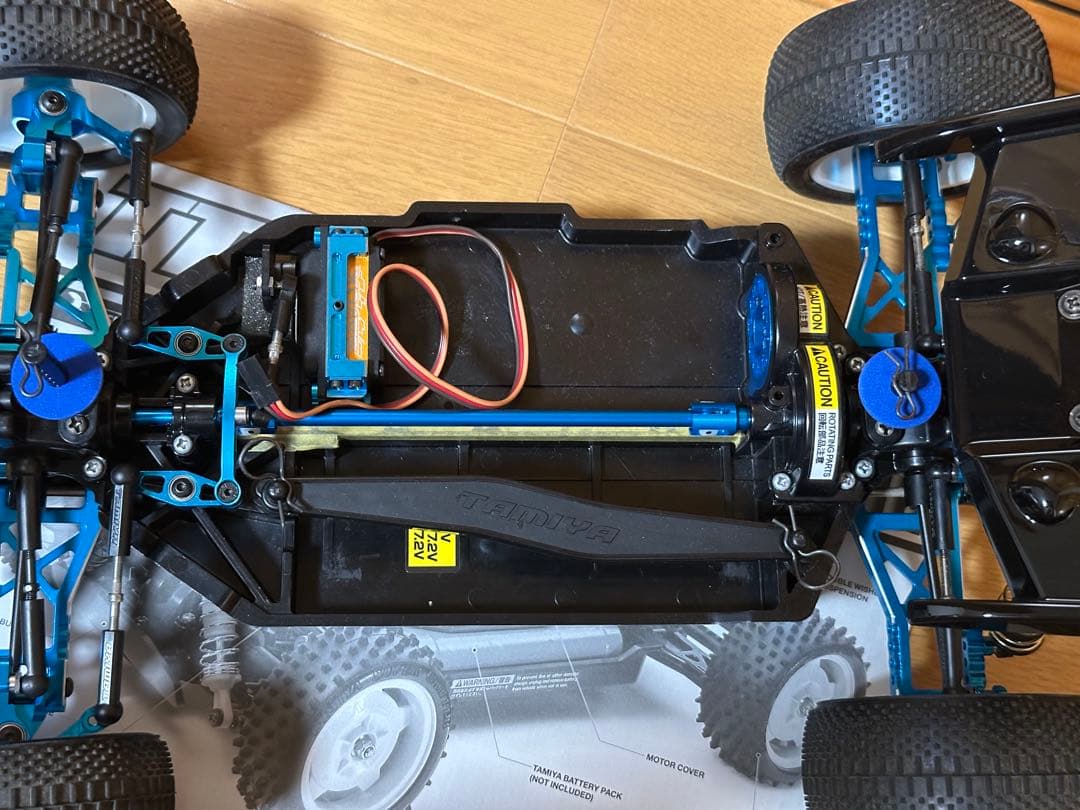 TAMIYA TT02B シャーシのみ